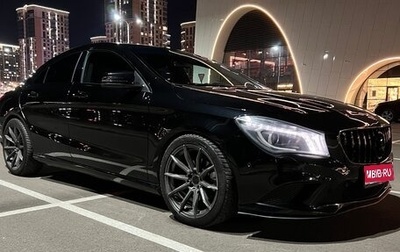 Mercedes-Benz CLA, 2014 год, 1 850 000 рублей, 1 фотография