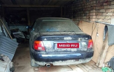 Audi A4, 1995 год, 255 000 рублей, 1 фотография