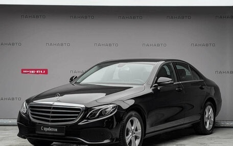 Mercedes-Benz E-Класс, 2020 год, 2 995 000 рублей, 1 фотография