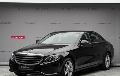 Mercedes-Benz E-Класс, 2020 год, 2 995 000 рублей, 1 фотография