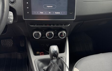 Renault Arkana I, 2022 год, 1 980 000 рублей, 29 фотография