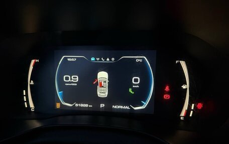 Haval Jolion, 2024 год, 2 200 000 рублей, 10 фотография