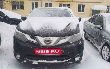 Nissan Qashqai, 2014 год, 1 400 000 рублей, 5 фотография