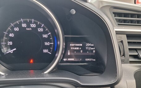 Honda Fit III, 2019 год, 1 500 000 рублей, 10 фотография