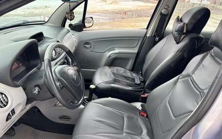 Citroen C3 II, 2003 год, 210 000 рублей, 11 фотография