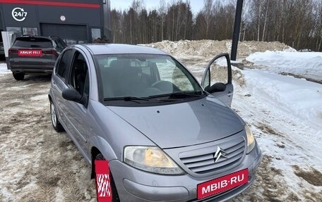 Citroen C3 II, 2003 год, 210 000 рублей, 16 фотография