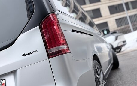 Mercedes-Benz V-Класс, 2022 год, 7 500 000 рублей, 8 фотография