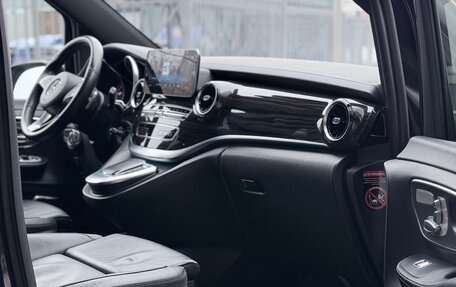 Mercedes-Benz V-Класс, 2022 год, 7 500 000 рублей, 13 фотография