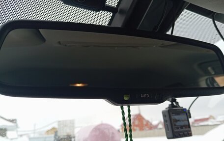 Toyota RAV4, 2013 год, 1 890 000 рублей, 18 фотография