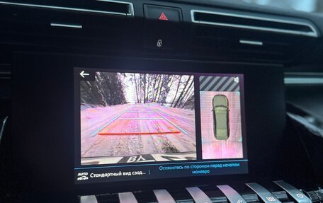 Peugeot 508 II, 2020 год, 1 485 000 рублей, 23 фотография