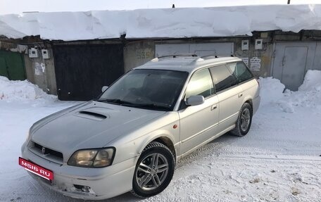 Subaru Legacy III, 1999 год, 410 000 рублей, 3 фотография