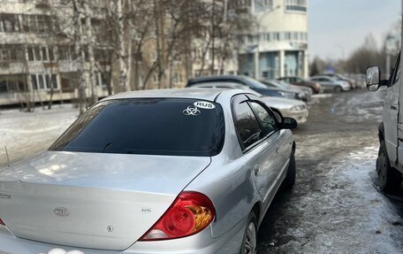 KIA Spectra II (LD), 2006 год, 200 000 рублей, 2 фотография