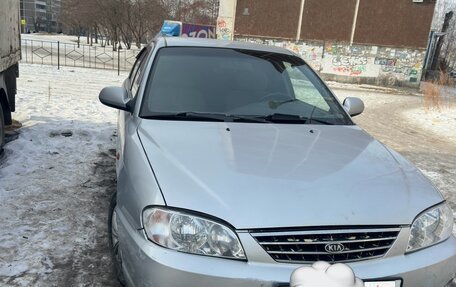 KIA Spectra II (LD), 2006 год, 200 000 рублей, 8 фотография