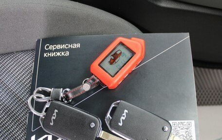 KIA Seltos I, 2022 год, 2 650 000 рублей, 16 фотография