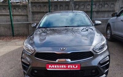 KIA Cerato IV, 2019 год, 2 000 000 рублей, 1 фотография