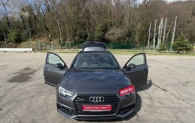 Audi A4, 2018 год, 4 700 000 рублей, 1 фотография