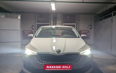 Skoda Rapid II, 2020 год, 1 850 000 рублей, 1 фотография