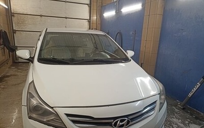 Hyundai Solaris II рестайлинг, 2015 год, 575 000 рублей, 1 фотография