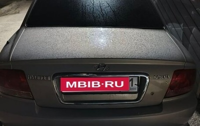 Hyundai Sonata IV рестайлинг, 2008 год, 610 000 рублей, 1 фотография