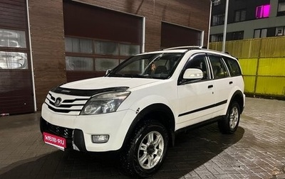 Great Wall Hover H3 I, 2010 год, 400 000 рублей, 1 фотография