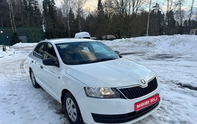 Skoda Rapid I, 2017 год, 790 000 рублей, 1 фотография