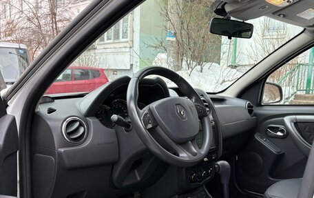 Renault Duster I рестайлинг, 2015 год, 1 285 000 рублей, 7 фотография