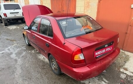 Hyundai Accent II, 2004 год, 135 000 рублей, 2 фотография