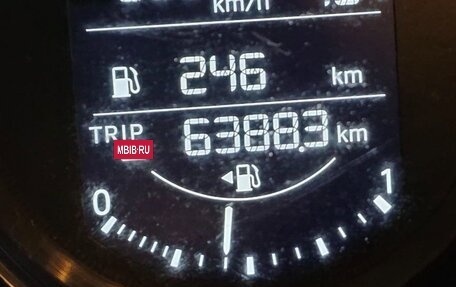 Mazda CX-5 II, 2021 год, 2 750 000 рублей, 9 фотография