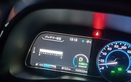 Nissan Leaf II, 2018 год, 1 400 000 рублей, 13 фотография