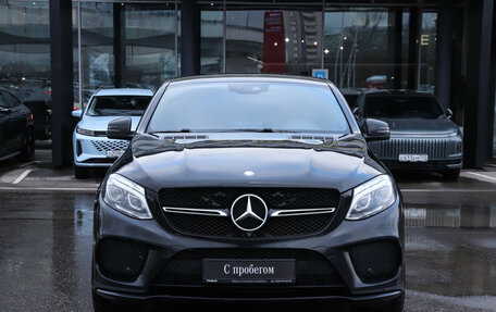 Mercedes-Benz GLE Coupe, 2016 год, 3 490 000 рублей, 2 фотография