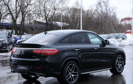 Mercedes-Benz GLE Coupe, 2016 год, 3 490 000 рублей, 5 фотография