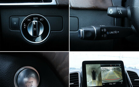 Mercedes-Benz GLE Coupe, 2016 год, 3 490 000 рублей, 18 фотография