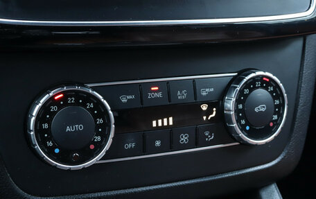 Mercedes-Benz GLE Coupe, 2016 год, 3 490 000 рублей, 16 фотография