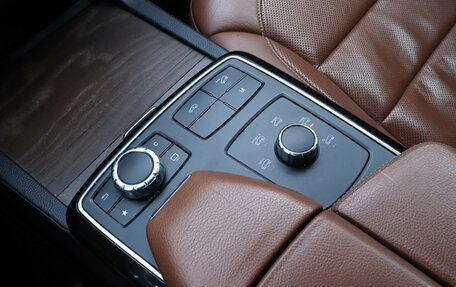 Mercedes-Benz GLE Coupe, 2016 год, 3 490 000 рублей, 15 фотография