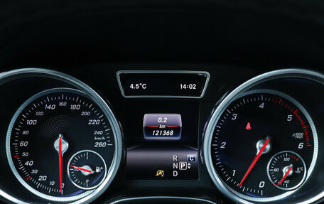 Mercedes-Benz GLE Coupe, 2018 год, 4 980 000 рублей, 11 фотография