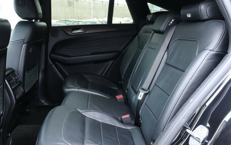 Mercedes-Benz GLE Coupe, 2018 год, 4 980 000 рублей, 10 фотография