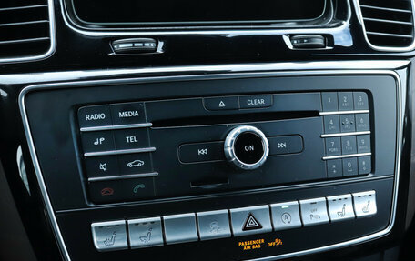 Mercedes-Benz GLE Coupe, 2018 год, 4 980 000 рублей, 21 фотография