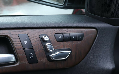 Mercedes-Benz GLE Coupe, 2018 год, 4 980 000 рублей, 15 фотография