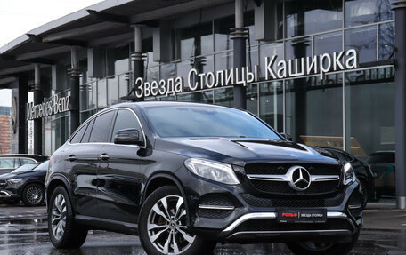 Mercedes-Benz GLE Coupe, 2018 год, 4 980 000 рублей, 24 фотография