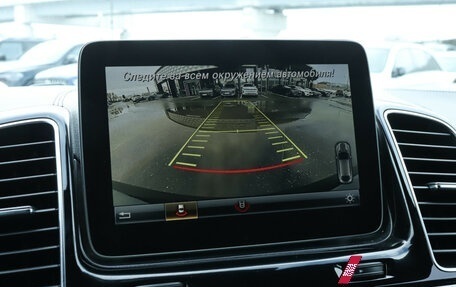 Mercedes-Benz GLE Coupe, 2018 год, 4 980 000 рублей, 22 фотография