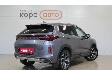 CheryExeed LX, 2022 год, 2 251 000 рублей, 3 фотография