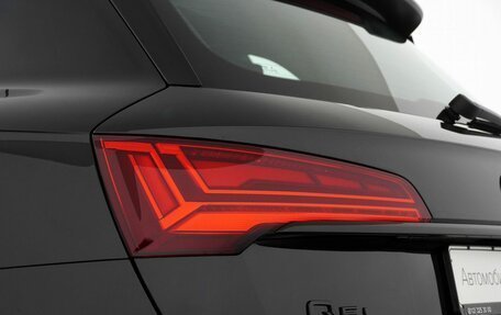 Audi Q5, 2025 год, 5 950 000 рублей, 6 фотография