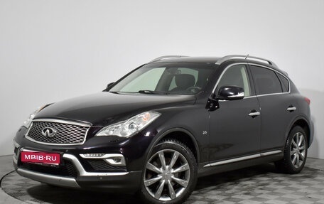 Infiniti QX50 I рестайлинг, 2016 год, 2 149 000 рублей, 1 фотография