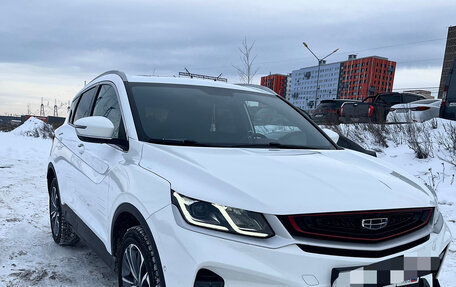 Geely Coolray I, 2023 год, 1 900 000 рублей, 1 фотография