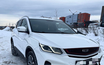 Geely Coolray I, 2023 год, 1 900 000 рублей, 1 фотография