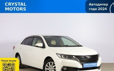 Toyota Allion, 2017 год, 2 049 000 рублей, 1 фотография