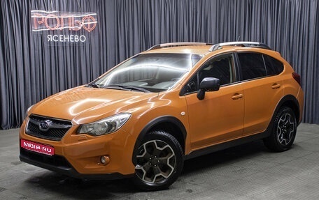 Subaru XV I рестайлинг, 2012 год, 1 249 000 рублей, 1 фотография