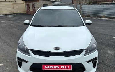 KIA Rio IV, 2017 год, 980 000 рублей, 1 фотография