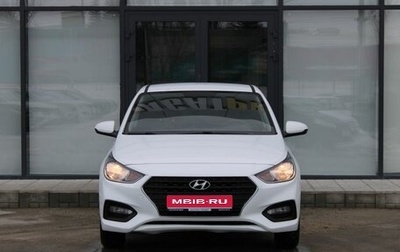 Hyundai Solaris II рестайлинг, 2019 год, 1 390 000 рублей, 1 фотография