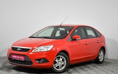 Ford Focus II рестайлинг, 2010 год, 590 000 рублей, 1 фотография